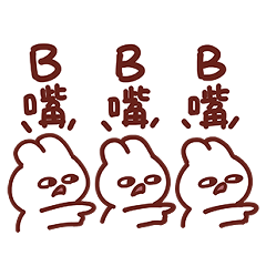 Sticker pack cover