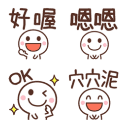 Sticker pack cover