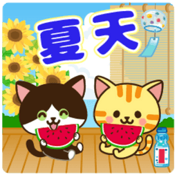 Sticker pack cover