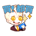 sticker