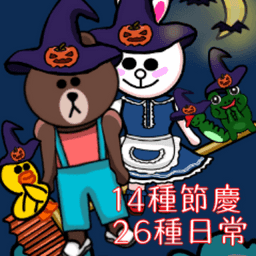 Sticker pack cover