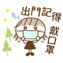 sticker