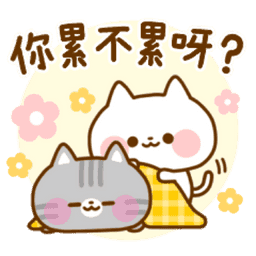 Sticker pack cover