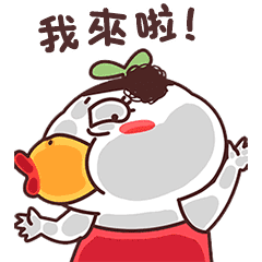 Sticker pack cover