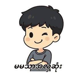 Sticker pack cover