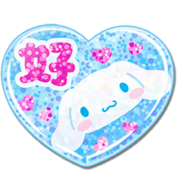 Sticker pack cover