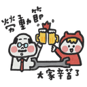 sticker