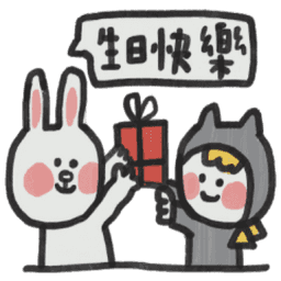 Sticker pack cover
