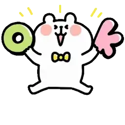 Sticker pack cover