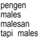 sticker