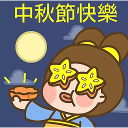 Sticker pack cover
