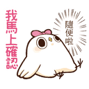 sticker