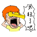 sticker