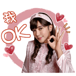 Sticker pack cover