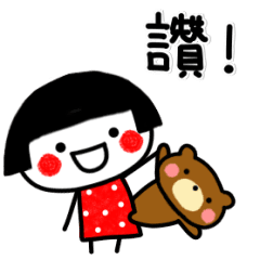 Sticker pack cover