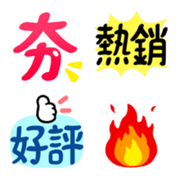 Sticker pack cover