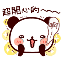 Sticker pack cover
