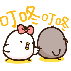 Sticker pack cover