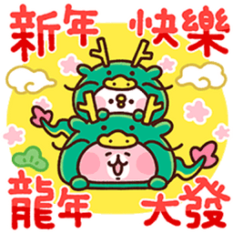 Sticker pack cover