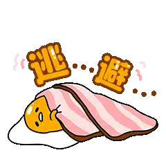 Sticker pack cover