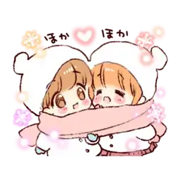Sticker pack cover