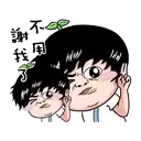 sticker
