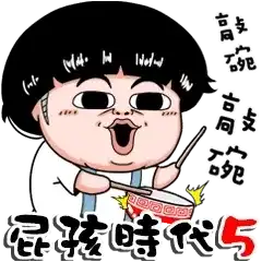 Sticker pack cover