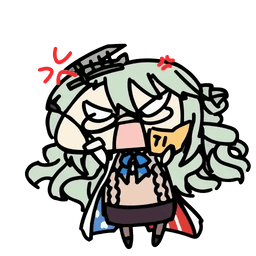 Sticker pack cover
