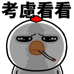 Sticker pack cover