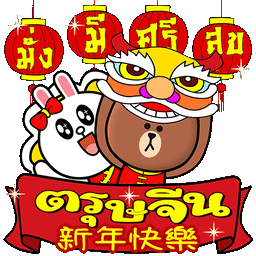 Sticker pack cover