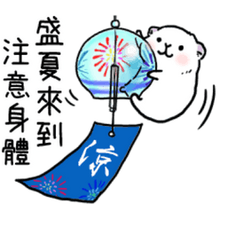 Sticker pack cover