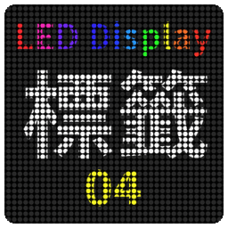 Sticker pack cover