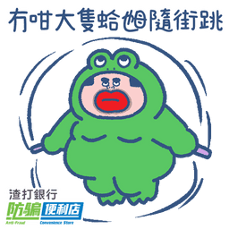 Sticker pack cover