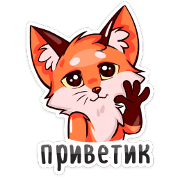 Sticker pack cover