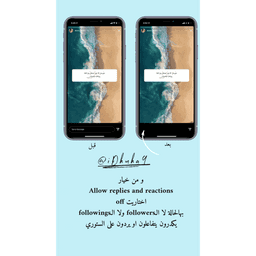 Sticker pack cover