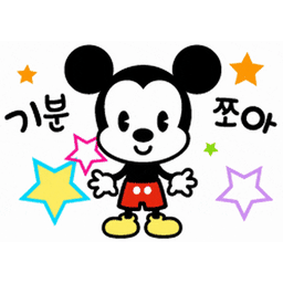 Sticker pack cover