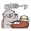 sticker