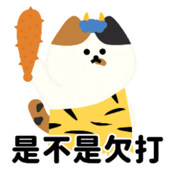 Sticker pack cover