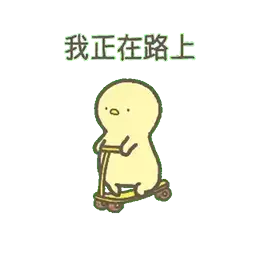 Sticker pack cover