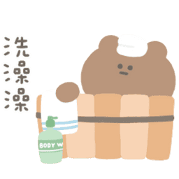 Sticker pack cover