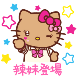 Sticker pack cover