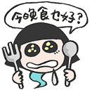 sticker