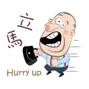 sticker