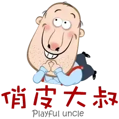 Sticker pack cover