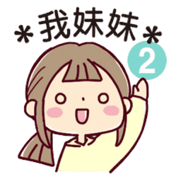 Sticker pack cover