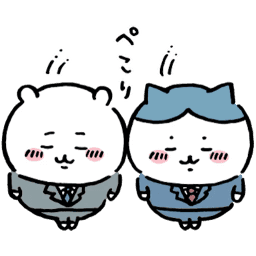 Sticker pack cover