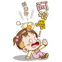sticker