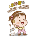 sticker