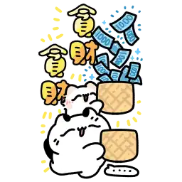 Sticker pack cover
