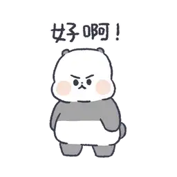 Sticker pack cover